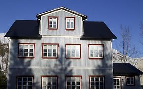 Gamli Skolinn Husavik